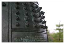 Friendship Bell: 1/13 sec., F5.6, +1EV and ISO 100 (File size: 1.9 MB)