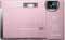 Fujifilm FinePix Z100fd