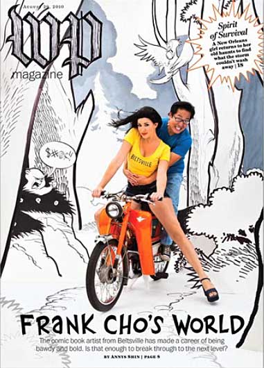 Frank Cho's World
