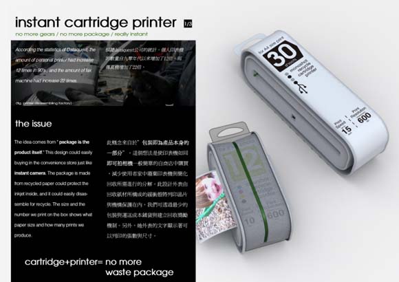 Instant Cartridge Printer