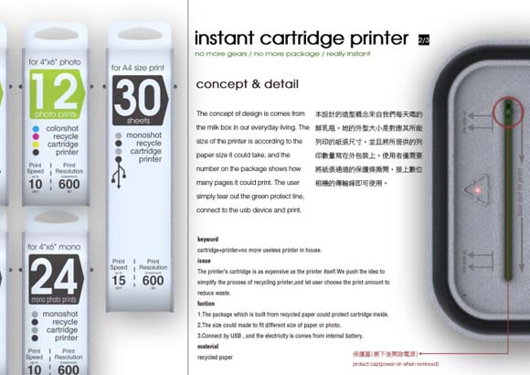 Instant Cartridge Printer