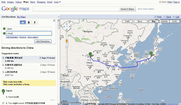 Google Directions: Japan to China