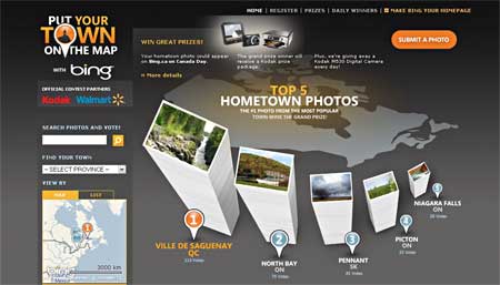 Bing Photo Contest Site