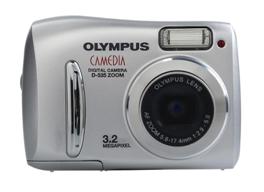 Olympus D-535 Zoom