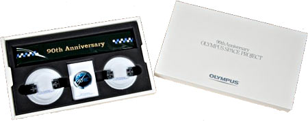 90th Anniversary Olympus Space Project Kit