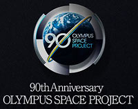 Olympus Space Project