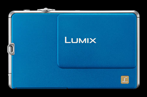 Panasonic Lumix DMC-FP1