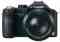 Panasonic Lumix DMC-FZ50