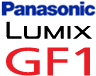 Return to Image Quality Page