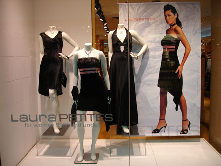 Window Dressing: 1/40 sec., F2.8 and ISO 100